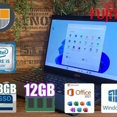 ☆プレオープンセール中☆ LIFEBOOK_U937_Corei