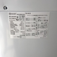 ★売約済★　SHARP シャープ 洗濯乾燥機 ES-T6GBK-N 家電 生活家電 洗濯機　ドラム式洗濯機　の画像