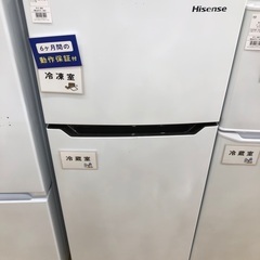 【軽トラック貸出サービス有】Hisense 2ドア冷蔵庫　120L 2019年祭