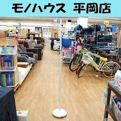 フロアライト 幅26×奥行26×高さ165㎝ スタンドライト フ...