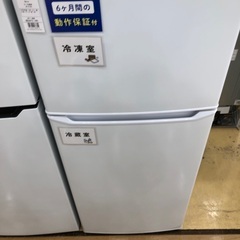 【軽トラック貸出サービス有】Haier 2ドア冷蔵庫　130L　2020年製