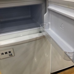 軽トラック貸出サービス有】IRIS OHYAMA 2ドア冷蔵庫 81L 2019年製