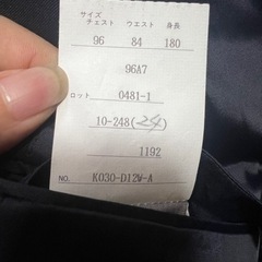 メンズ　スーツ　上下セット　LUCOMOの画像