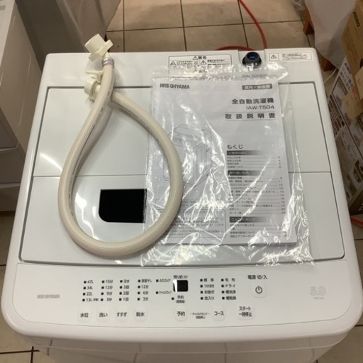 IRISOHYAMA  アイリスオーヤマ　 洗濯機　IAW-T504 2023年製 5㎏