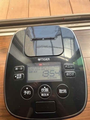 タイガー　炊飯器　5合炊き