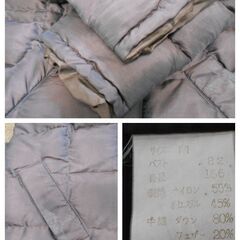 ◆お引取り限定/三重県/値引不可◆中古ジャンク　ETAM（ESPRIT DE PARIS）中綿ダウン80％フェザー20％ダウンJK　Mサイズ（J-57）の画像