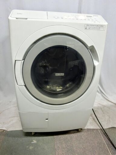 HITACHI ドラム式洗濯機 BD-SV120HL 2022年製ビッグドラム 風アイロン ナイアガラ洗浄 88L 洗濯12kg/乾燥6kg