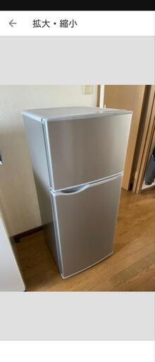 冷蔵庫です(⁠^⁠^⁠)　［お話し中]