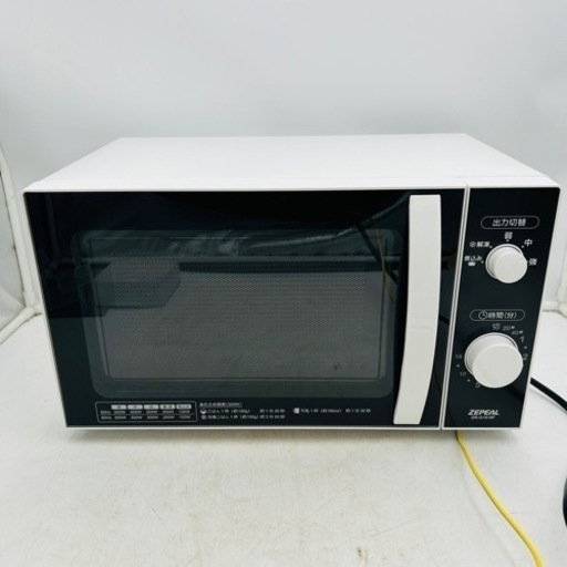 【‼️ 庫内容量18L‼️】ゼピール　電子レンジDR-G1818F
