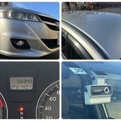 自動車税込み！ワンオーナー　TV ドラレコ　バックモニター　ストリームの画像