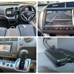 自動車税込み！ワンオーナー　TV ドラレコ　バックモニター　ストリームの画像