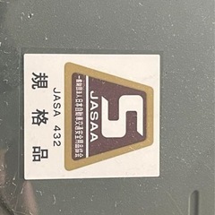 タイヤチェーン