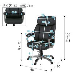 ポルトガルレザーチェア.d 81VNla-yN1L._UF350,350_QL80_.jpg