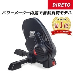 本日のみELITE DIRETO  ロード バイク 中古 