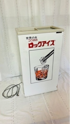 決定済ありがとうございます