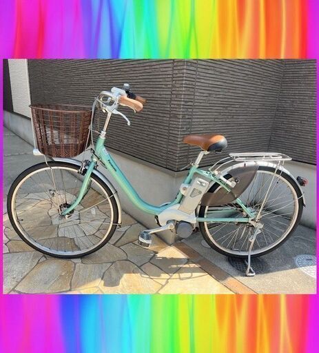 ?Panasonic　ビビ　26インチ　6Ah 電動自転車　電動アシスト自転車  3291