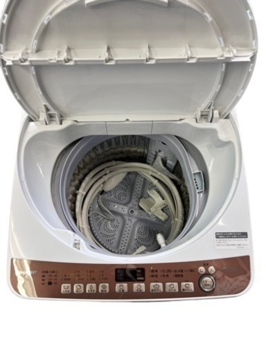NO.1303 【2020年製】 SHARP 全自動洗濯機 7kg ES-T712-T