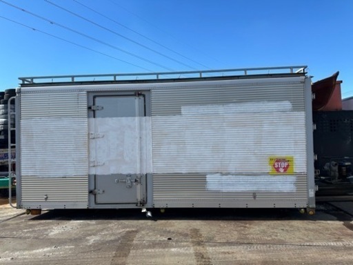 中古アルミコンテナ