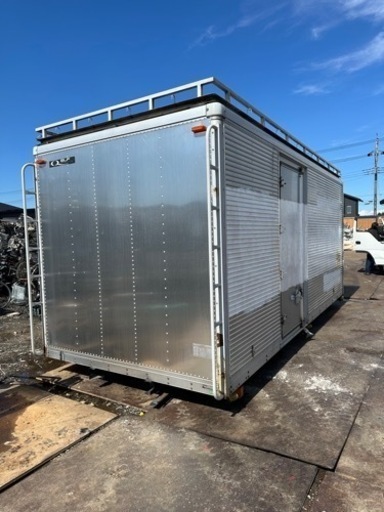 中古アルミコンテナ