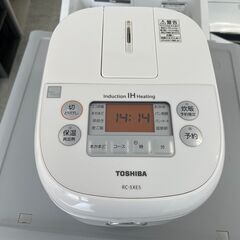 2019年製東芝 IH炊飯ジャー(3合炊き)