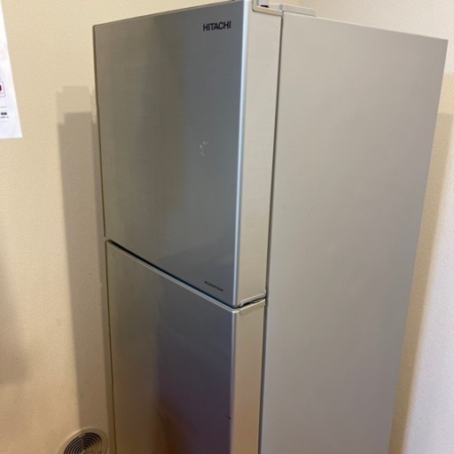 家電 キッチン家電 冷蔵庫