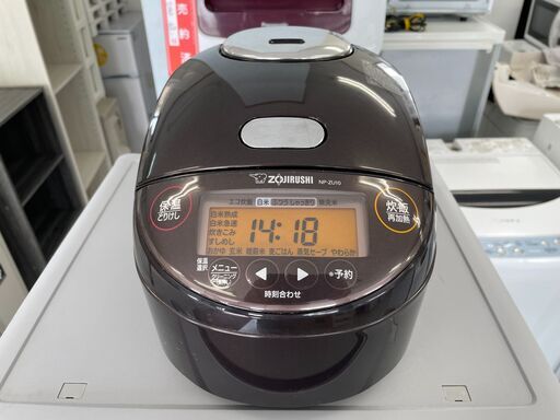 2020年製　5.5合　圧力IH炊飯ジャー　極め炊き／NP-ZU10