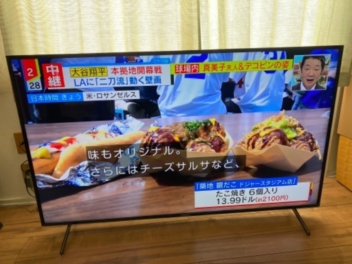 ブラビア65インチ4K⭐︎保証2026年12月⭐︎ソニー