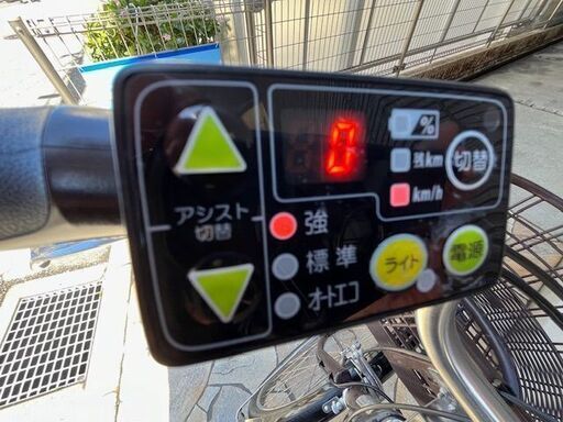 ?現行長生バッテリー！8.7Ah　ヤマハ　パスナチュラ　26インチ　 電動自転車　電動アシスト自転車　03296