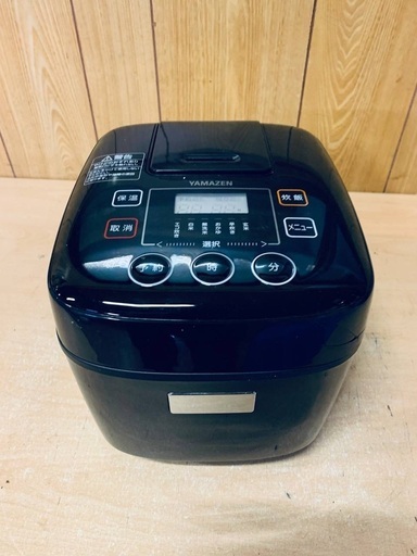 ♦️YAMAZEN マイコン炊飯器【2021年製】YJC-300(B)
