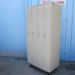 4人用ロッカー　ニューグレー　鍵あり　ウチダ製の画像