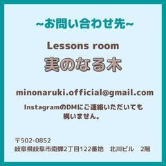 中学生必見❗❗の画像