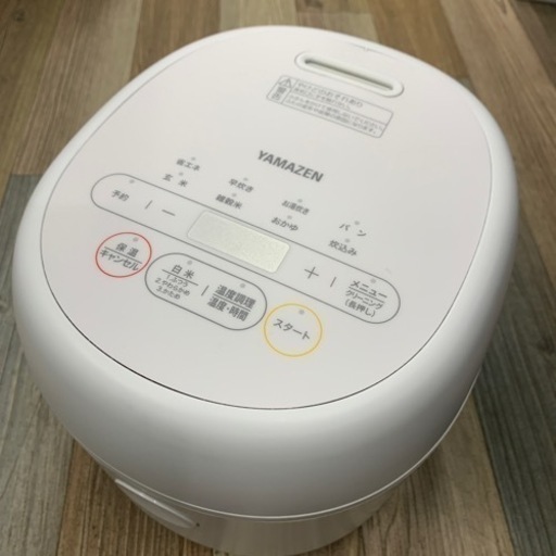 極美品 YAMAZEN 山善 マイコン 3合炊き 炊飯ジャー YJR-DM051 2023年製