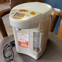 沸騰電気ポット