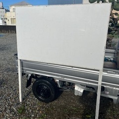 【確定】縦看板🌱カッティングシートのみで看板になります