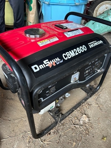 DaiShin CBM2600 ポータブル発電機 ダイシン(DAISHIN) 発電機 CBM2600 ホンダ(HONDA)エンジン搭載