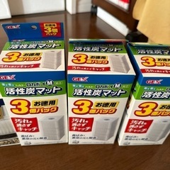 ロカボーイ M 新品未使用品の画像