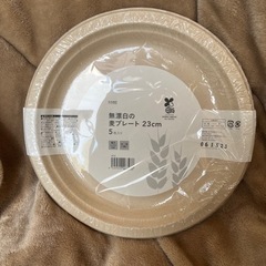 紙プレート
