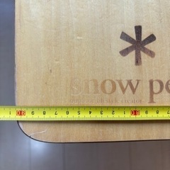 snowpeak アジャスタブル テーブルの画像