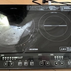 アイリスオーヤマ　IH家電 キッチン家電 電磁調理器