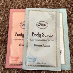 ボディ