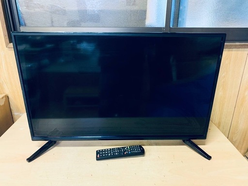 ♦️ビズライフ DVD内蔵デジタルハイビジョンLED液晶テレビ 【2019年製】HB-32HDVR