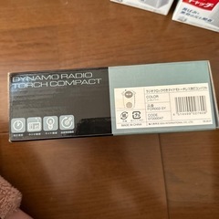 ラジオ・時計・ライト・自家発電機能の画像