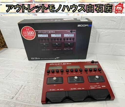 動作OK ZOOM B3n ベース用 マルチエフェクター ズーム Multi-Effects Processor 札幌市白石区 白石店