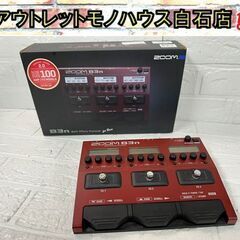 動作OK ZOOM B3n ベース用 マルチエフェクター ズーム...