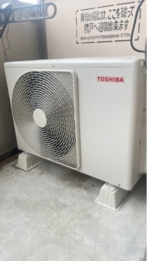 家電 季節、空調家電 エアコン