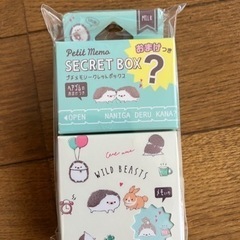サムネイル