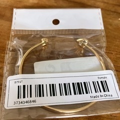 ブレスレット ピアス 指輪  ５点セット