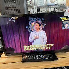 リサイクルショップどりーむ天保山店　No12455　テレビ　TV　TOSHIBA　REGZA　2018年製　19インチ　リモコン付き　配達設置可能