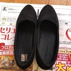 スーツ上下レディースセットの画像