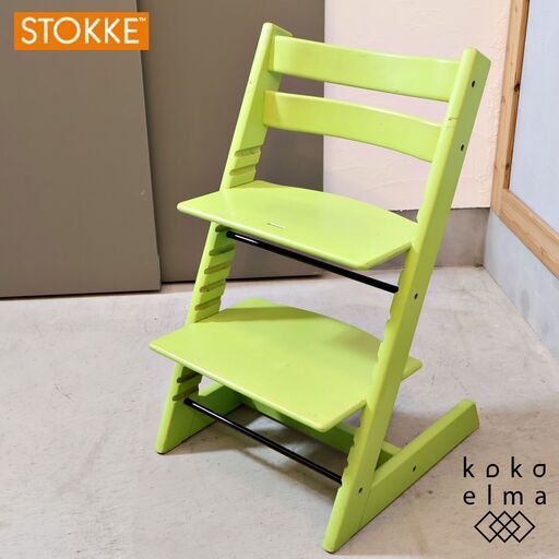 STOKKE(ストッケ)のロングセラーキッズチェアーTRIPP TRAPP。幼児期から大人まで末永くお使い頂ける人間工学に基づいた椅子\